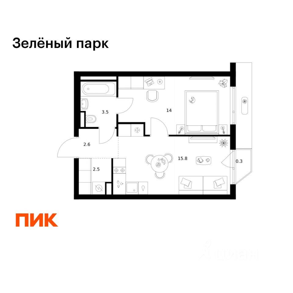 1-комн. квартира, 38,7 м², в ЖК Зеленый парк