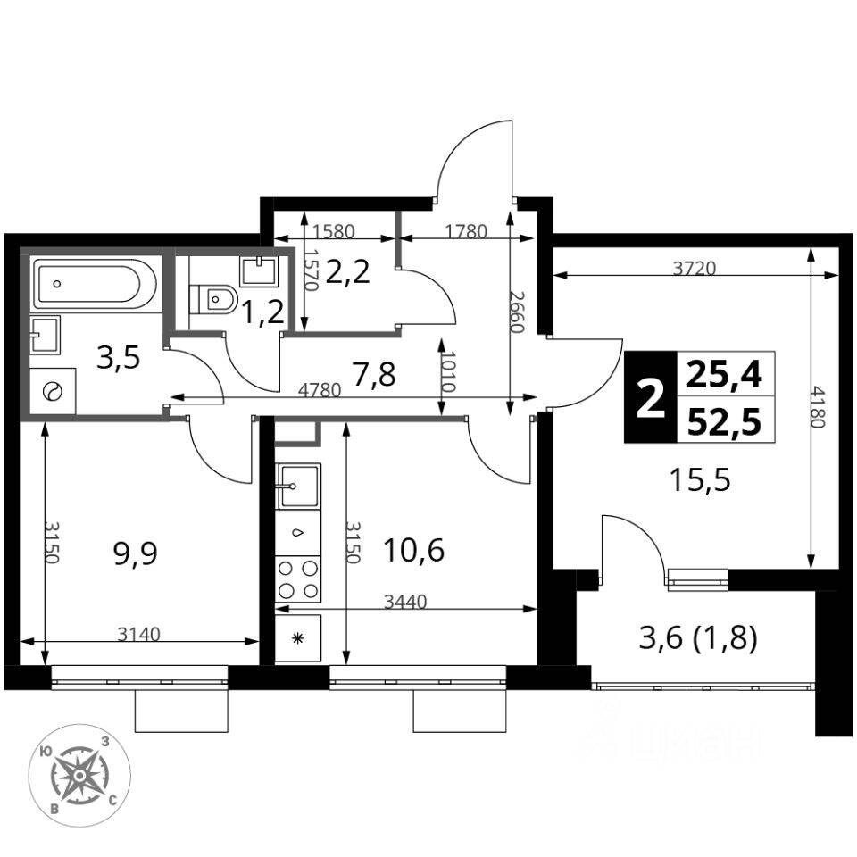 2-комн. квартира, 52,7 м², в ЖК «Южная Битца»