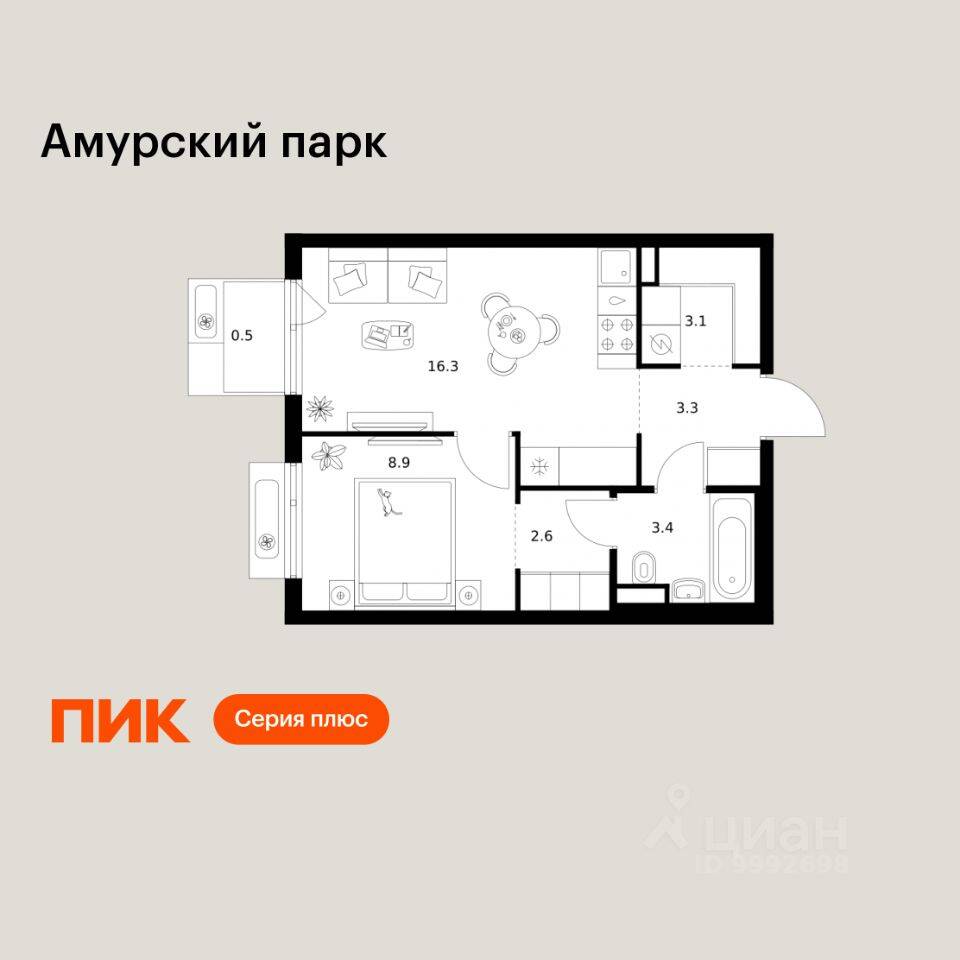 1-комн. квартира, 38,1 м², в ЖК Амурский парк