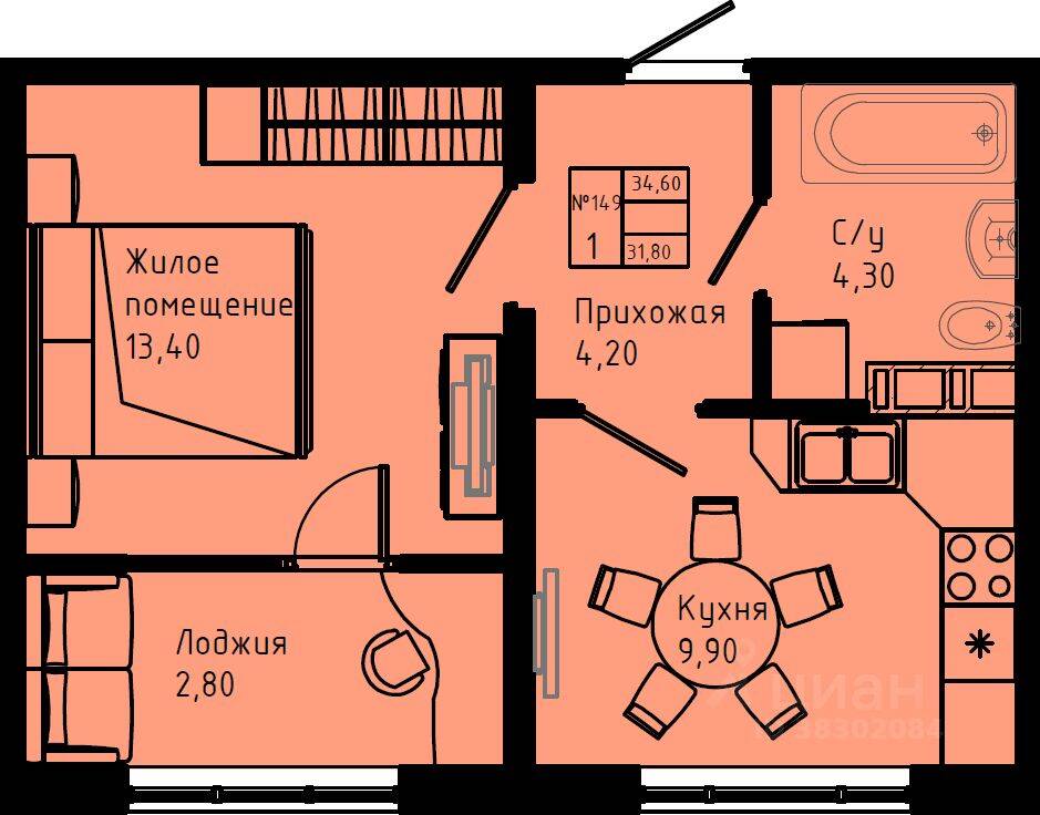 1-комн. квартира, 34,6 м², в ЖК Pixel