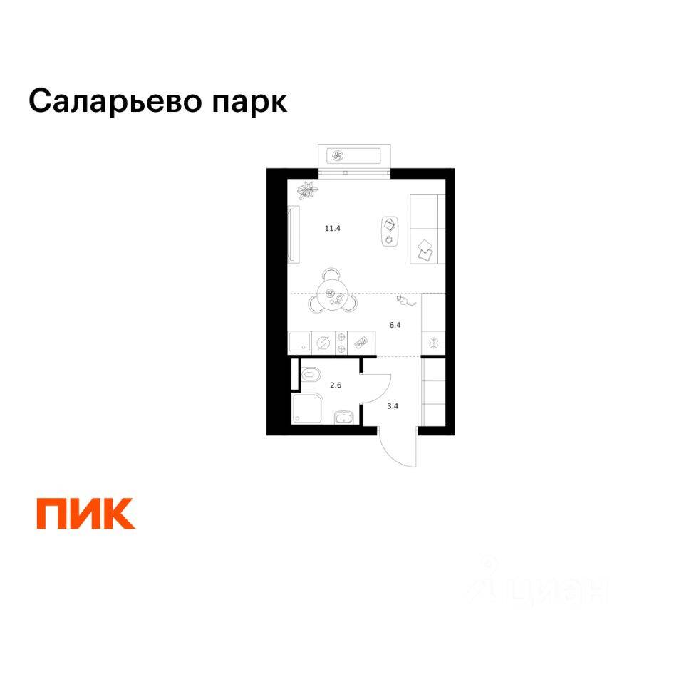 Планировка 1 комнатной квартиры, 23.8 м², в «Саларьево парк»