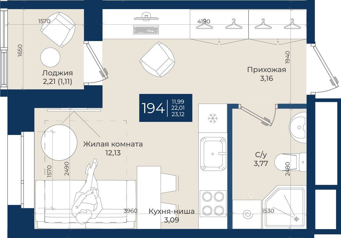 Квартира-студия, 23,12 м², в ЖК «Новатория»