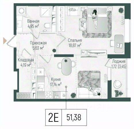 1-комн. квартира, 53,11 м², в ЖК Riga Hills