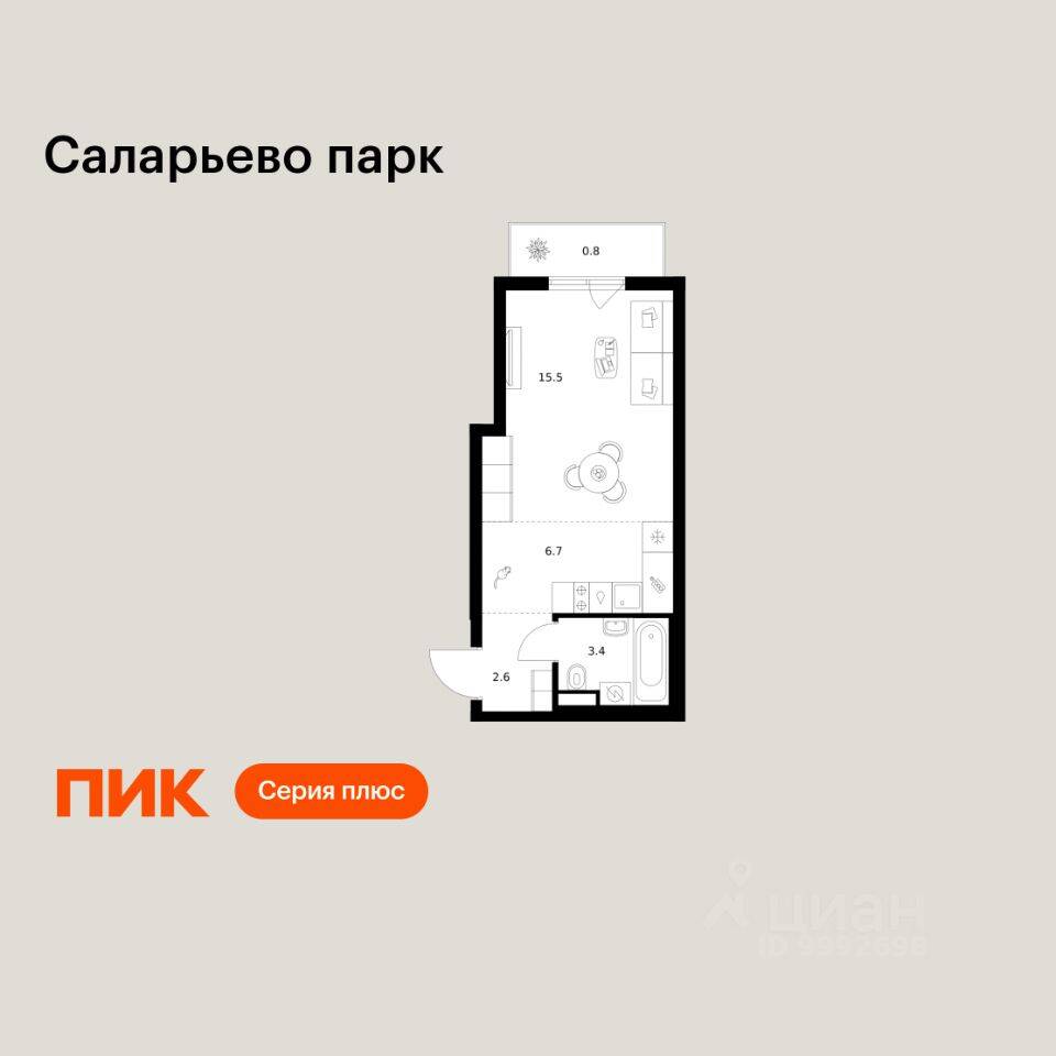 Планировка 1 комнатной квартиры, 29 м², в «Саларьево парк»