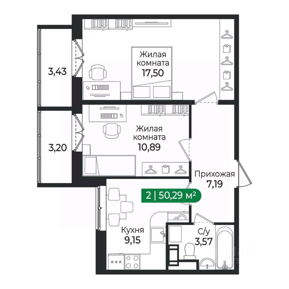 2-комн. квартира, 50,29 м², в ЖК Sertolovo Park
