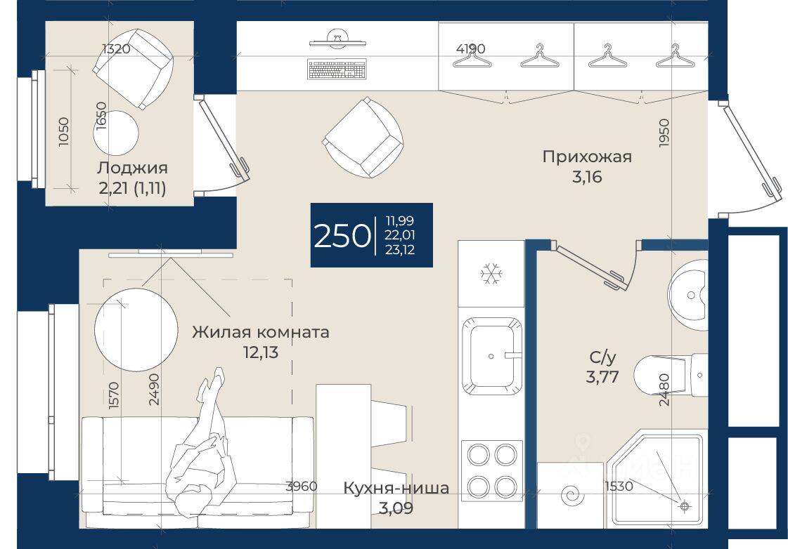 Квартира-студия, 23,12 м², в ЖК «Новатория»
