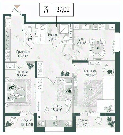 3-комн. квартира, 90,74 м², в ЖК Riga Hills