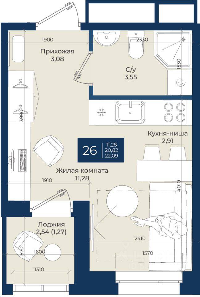 Квартира-студия, 22,09 м², в ЖК «Новатория»