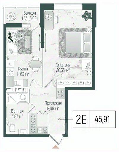 1-комн. квартира, 47,44 м², в ЖК Riga Hills