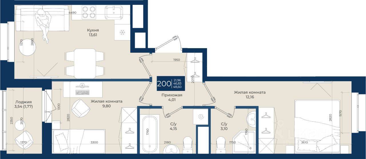 2-комн. квартира, 48,6 м², в ЖК «Новатория»