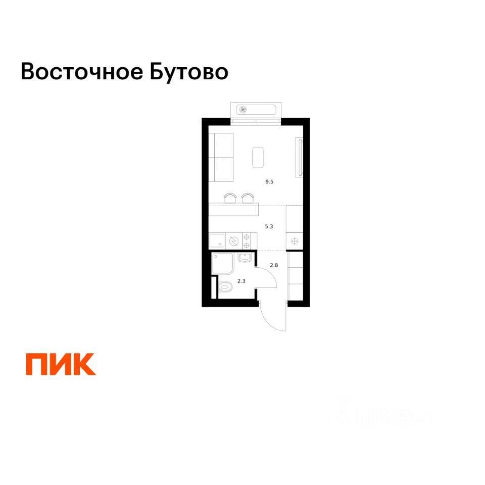Квартира-студия, 19,9 м², в ЖК «Восточное Бутово»
