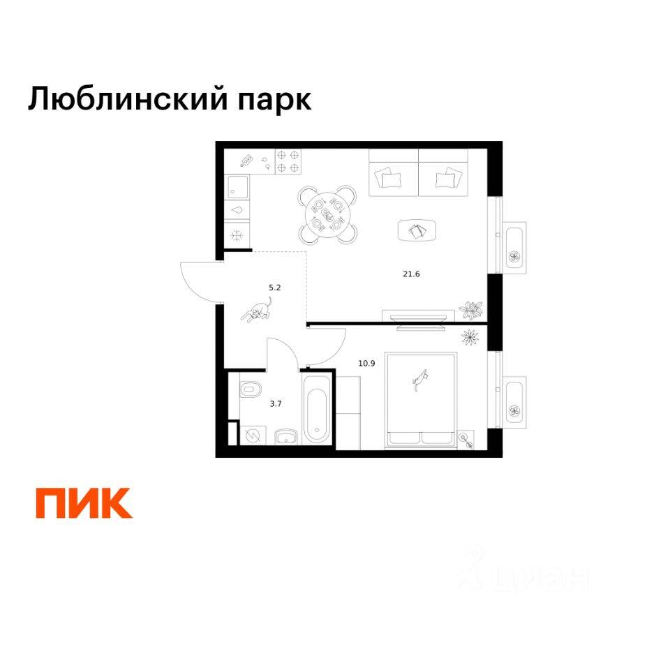 1-комн. квартира, 41,4 м², в ЖК «Люблинский парк»