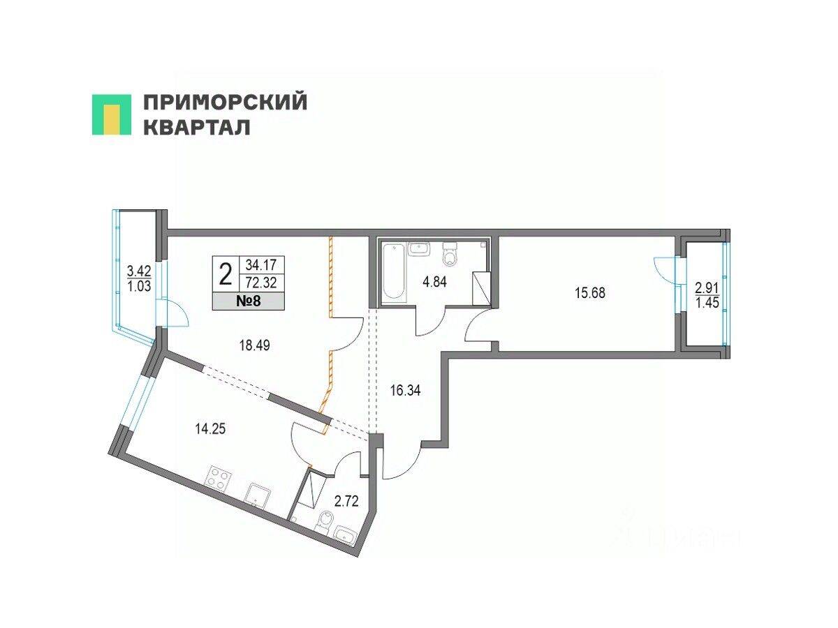 2-комн. квартира, 72,1 м², в ЖК Приморский квартал