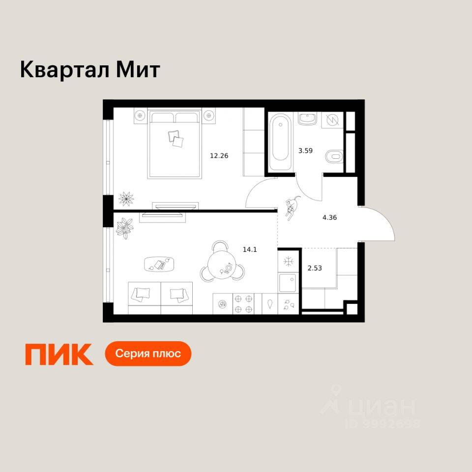 1-комн. квартира, 36,84 м², в ЖК «Квартал Мит»