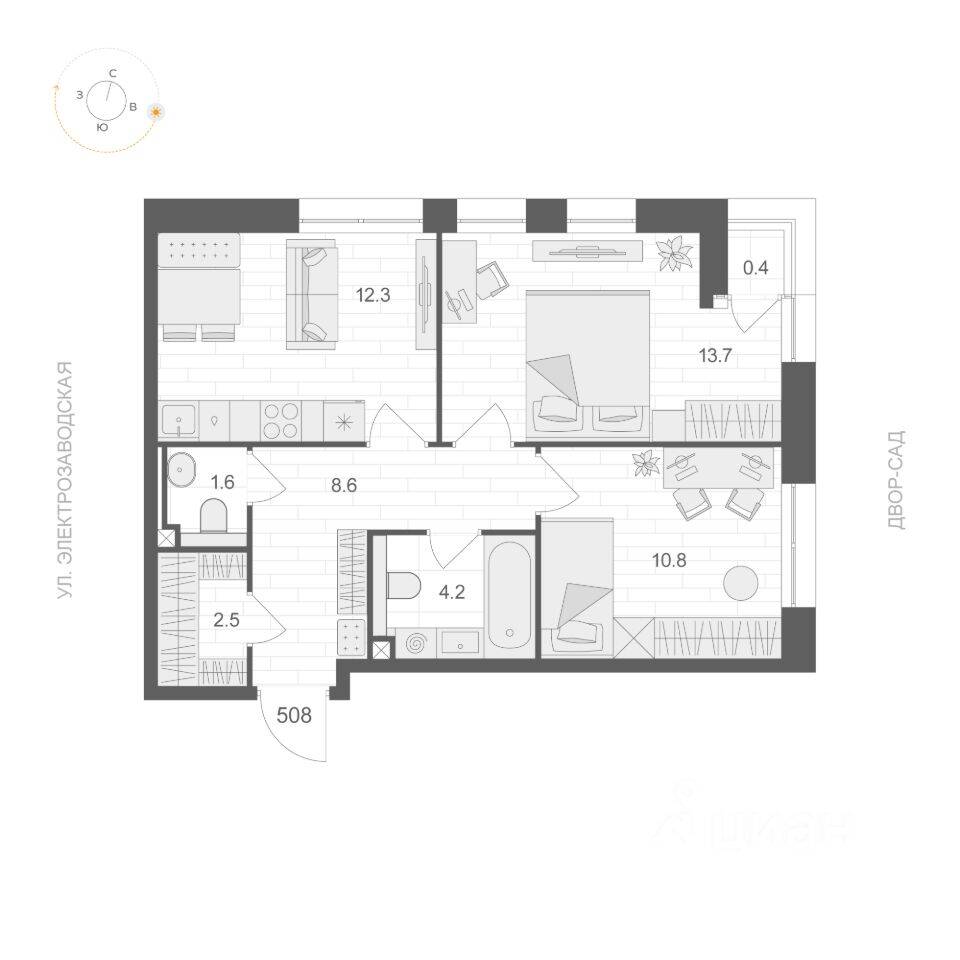 Планировка 2 комнатной квартиры, 53.9 м², в «ARTEL»