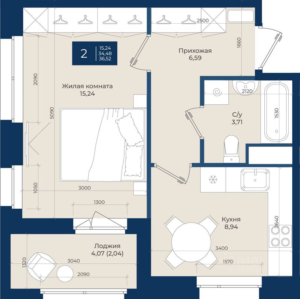 1-комн. квартира, 36,52 м², в ЖК «Новатория»