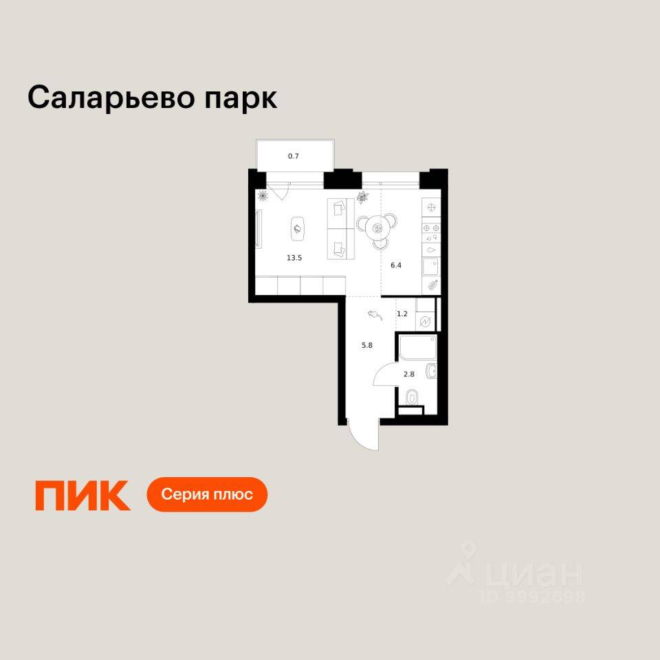 Планировка 1 комнатной квартиры, 30.4 м², в «Саларьево парк»