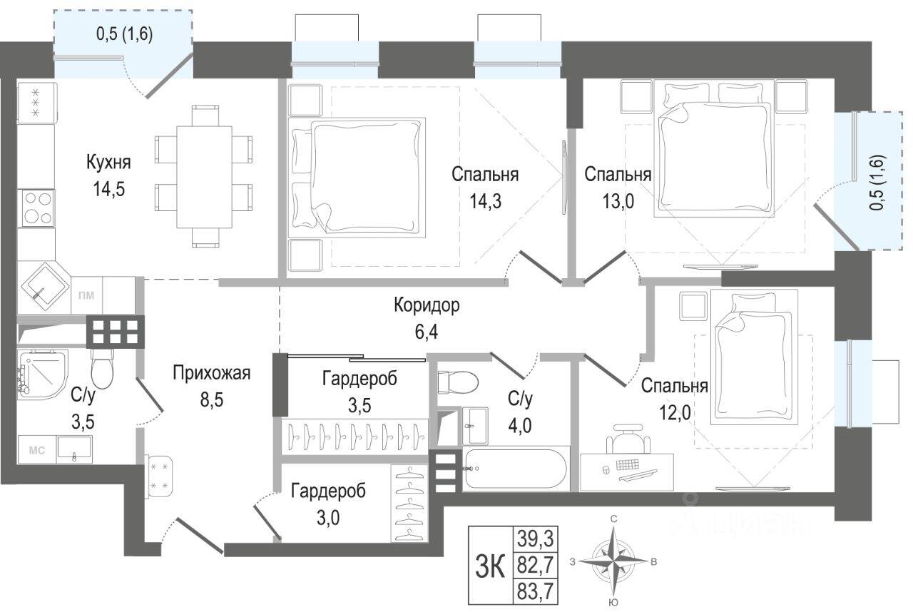 3-комн. квартира, 82,7 м², в ЖК Киноквартал