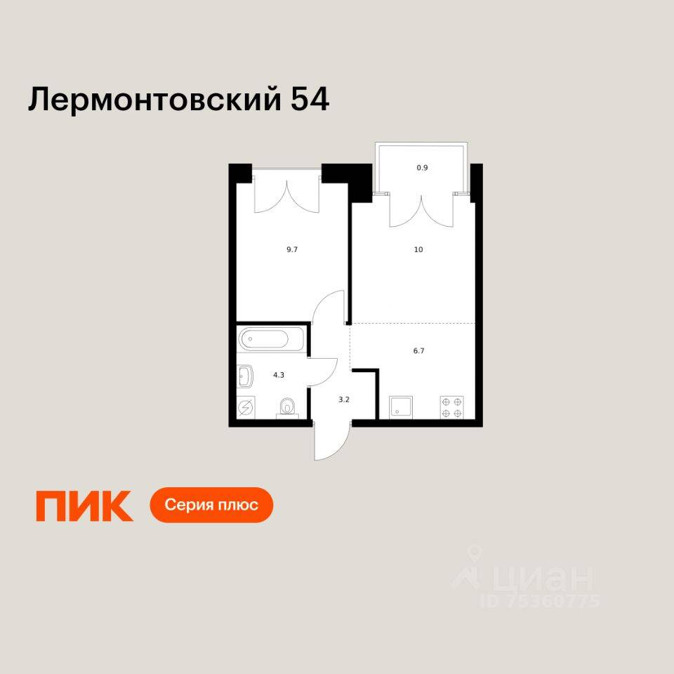 Планировка 1 комнатной квартиры, 34.8 м², в «Лермонтовский 54»