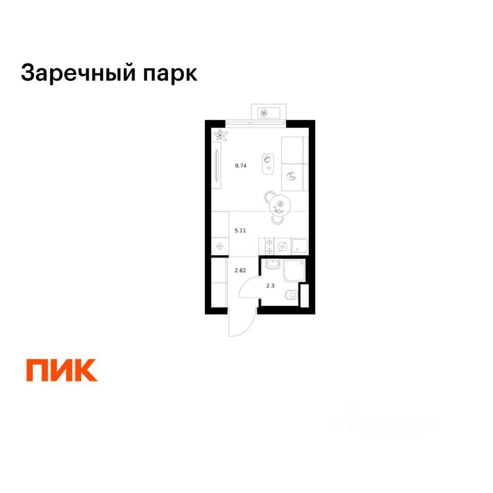 Планировка 1 комнатной квартиры, 19.97 м², в «Заречный парк»