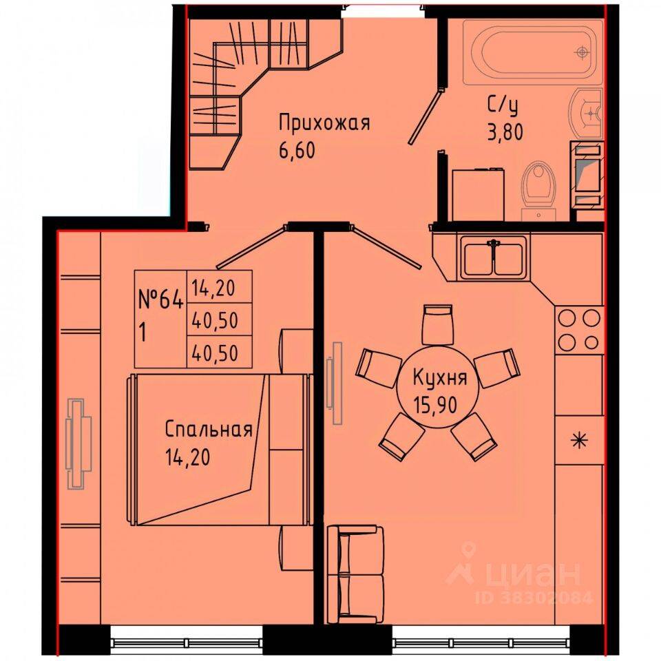 1-комн. квартира, 40,5 м², в ЖК Pixel
