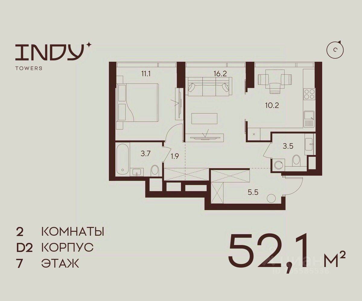 1-комн. квартира, 52,1 м², в ЖК Indy Towers