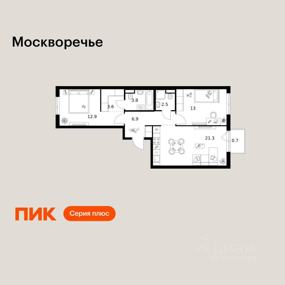 2-комн. квартира, 64,7 м², в ЖК Москворечье