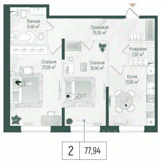 2-комн. квартира, 77,94 м², в ЖК Riga Hills