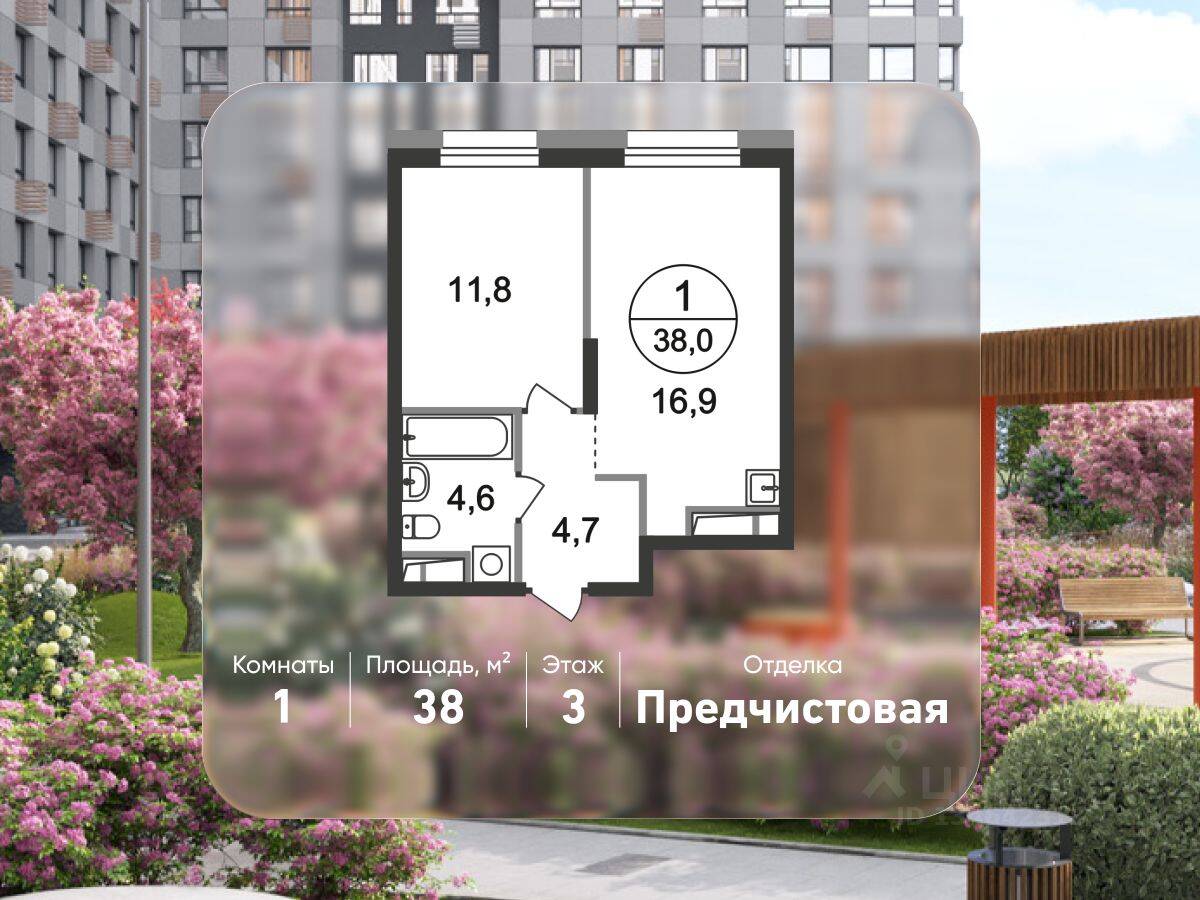 Планировка 1 комнатной квартиры, 38 м², в «Первый Московский»