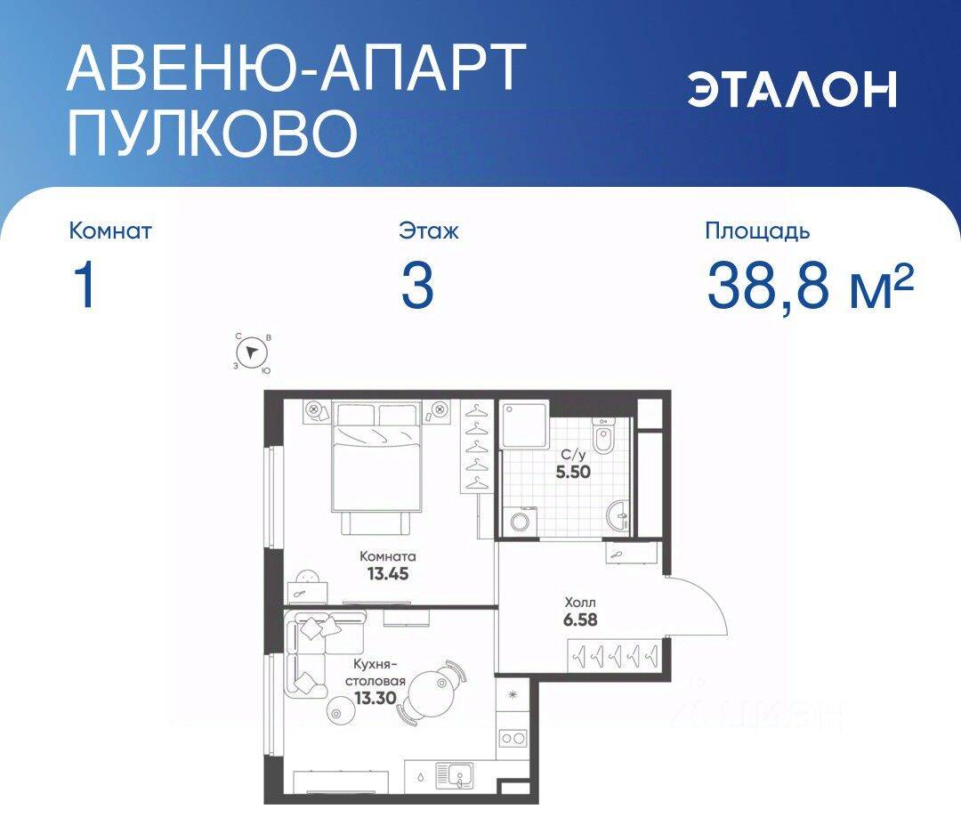 1-комн. квартира, 38,83 м², в Апарт-комплекс Avenue Apart Pulkovo