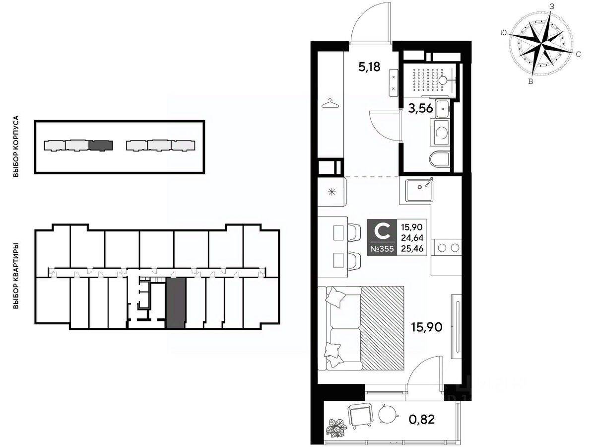 Квартира-студия, 25,46 м², в ЖК DOGMA ЮККИ
