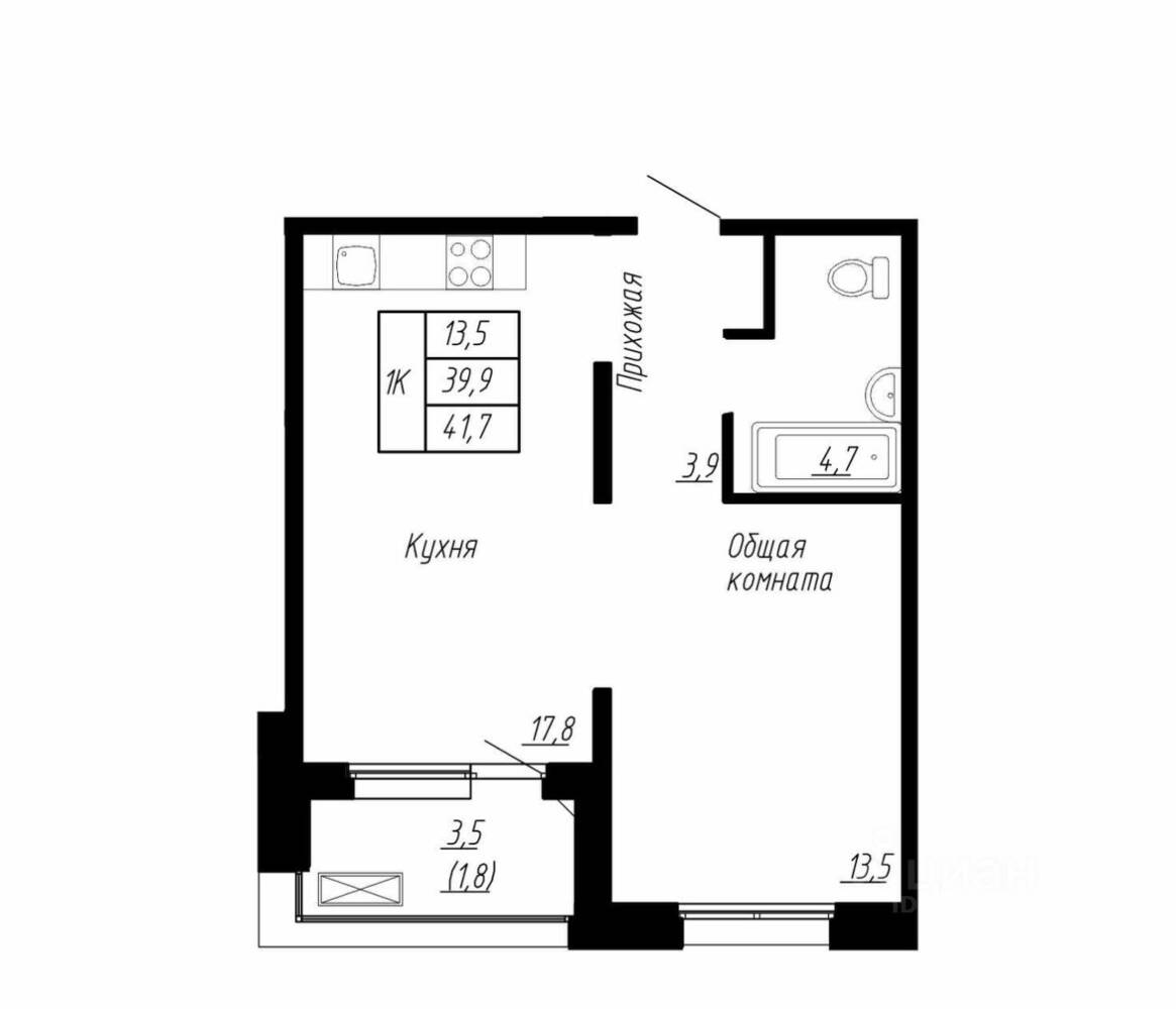 Планировка 1 комнатной квартиры, 41.7 м², в «Сибирь»