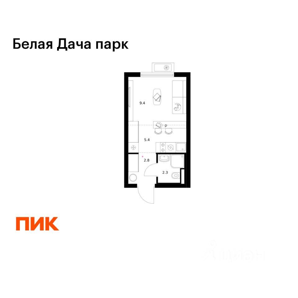 Квартира-студия, 19,9 м², в ЖК «Белая Дача парк»