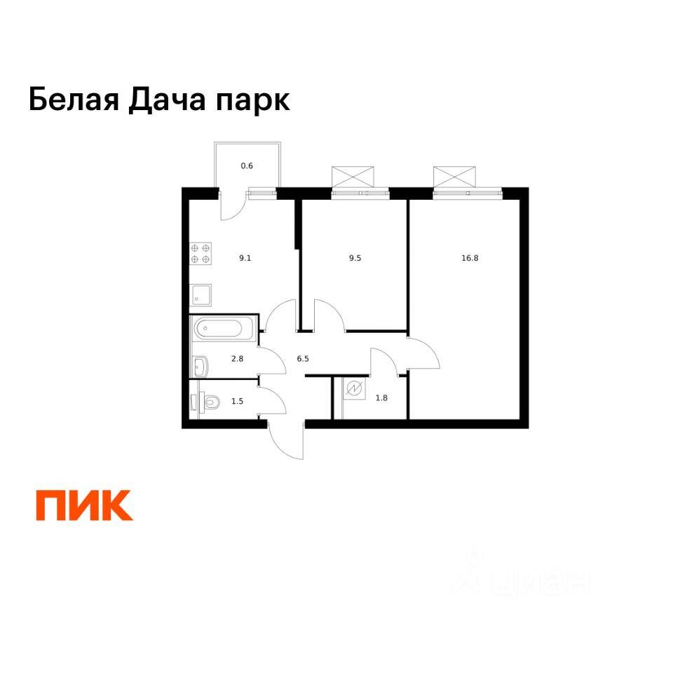 2-комн. квартира, 48,6 м², в ЖК «Белая Дача парк»