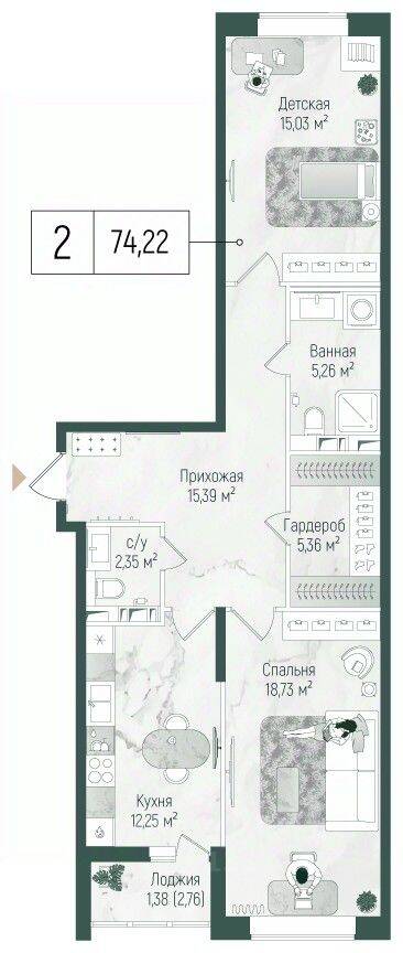 2-комн. квартира, 75,75 м², в ЖК Riga Hills