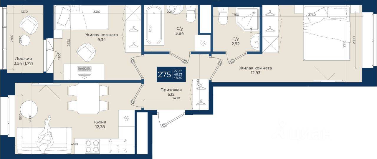 2-комн. квартира, 48,3 м², в ЖК «Новатория»