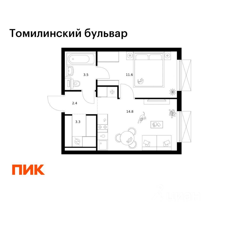 1-комн. квартира, 35,6 м², в ЖК Томилинский бульвар