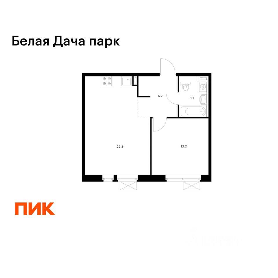 1-комн. квартира, 44,4 м², в ЖК «Белая Дача парк»