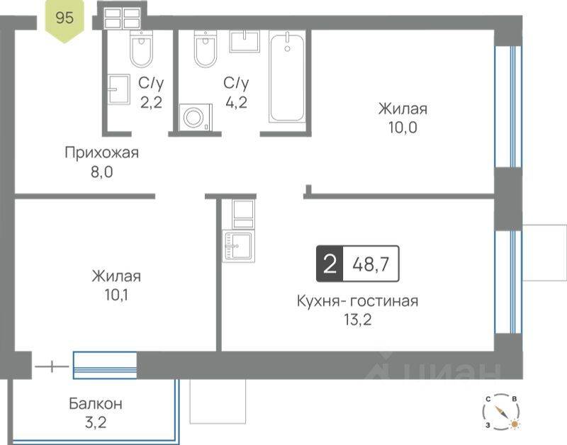 2-комн. квартира, 48,7 м², в ЖК Лесная Отрада