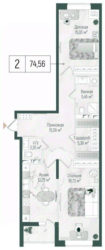 2-комн. квартира, 75,94 м², в ЖК Riga Hills