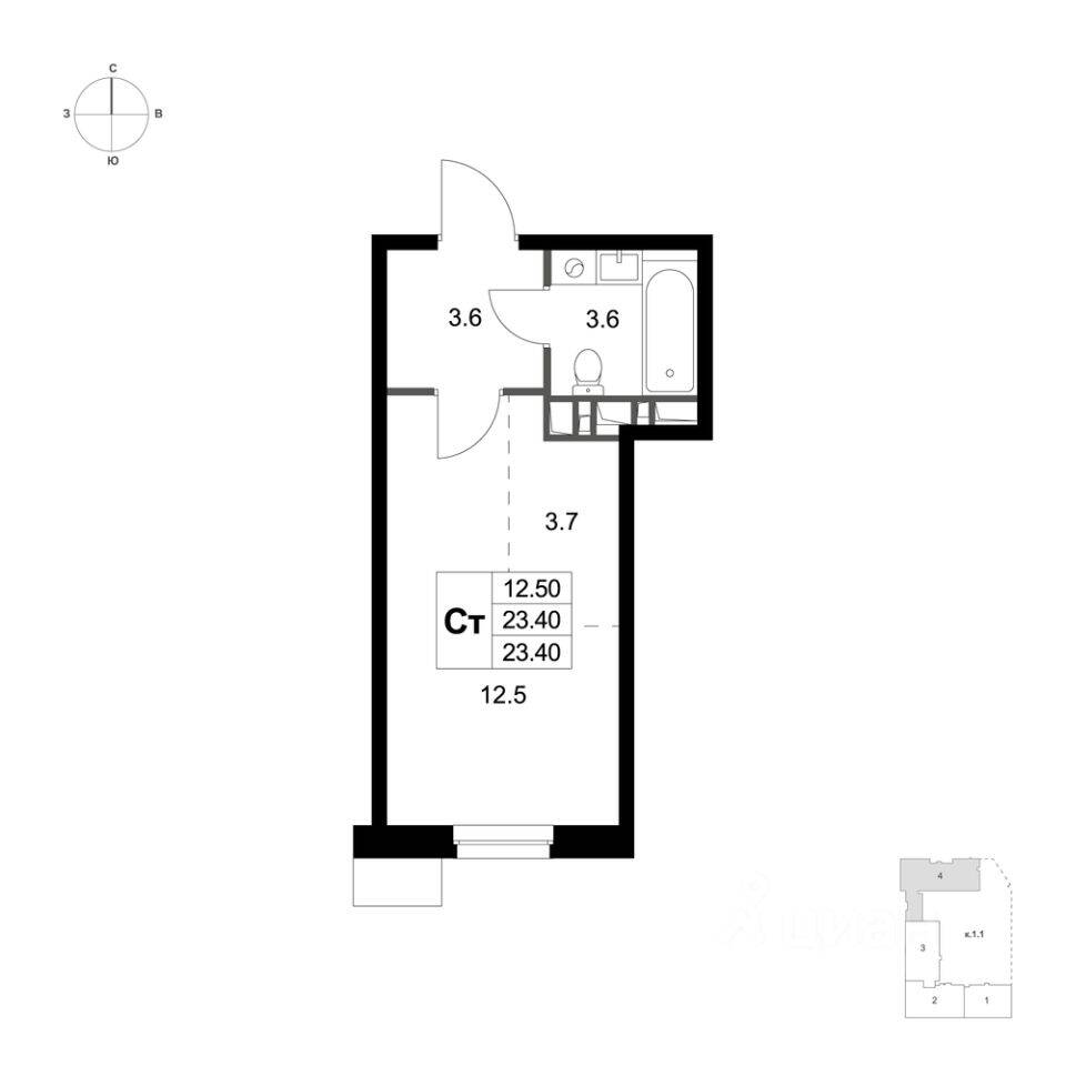 Квартира-студия, 23,6 м², в ЖК Легенда Марусино