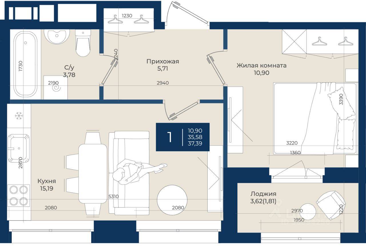 1-комн. квартира, 37,39 м², в ЖК «Новатория»