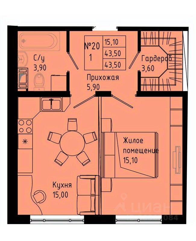1-комн. квартира, 43,5 м², в ЖК Pixel