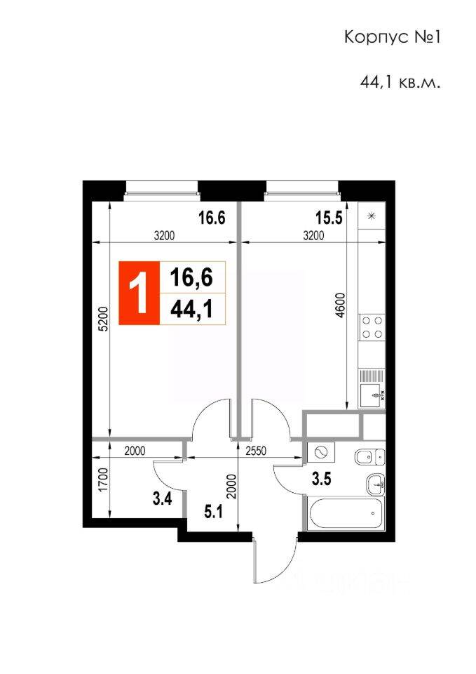 1-комн. квартира, 44,1 м², в ЖК Мытищи-Сити