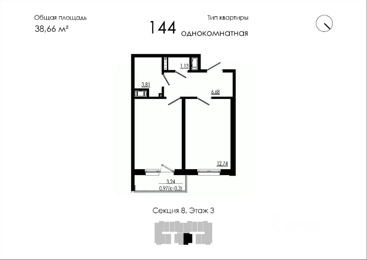 1-комн. квартира, 38,66 м², в Малоэтажный ЖК Liberty dom