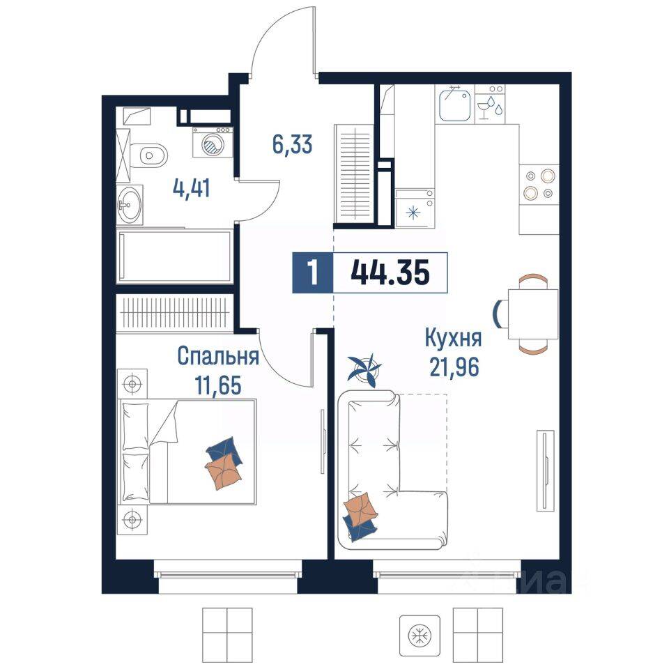 1-комн. квартира, 44,35 м², в ЖК Максималист