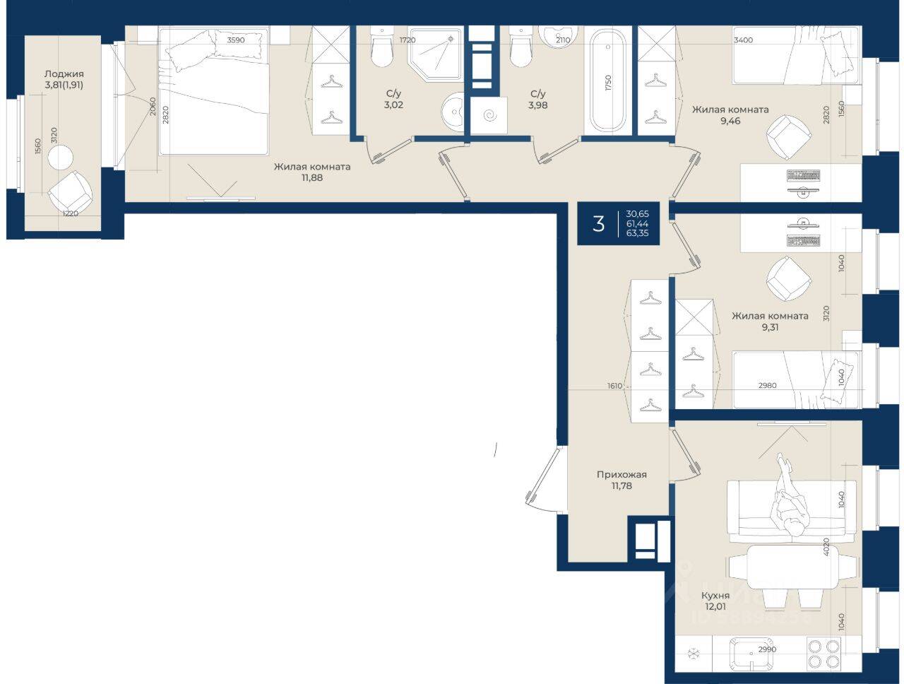 3-комн. квартира, 63,35 м², в ЖК «Новатория»