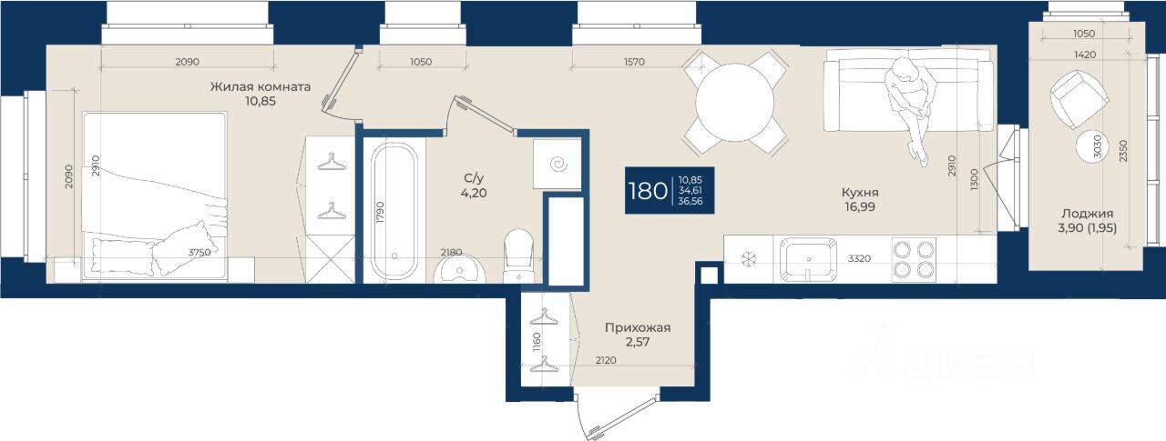 1-комн. квартира, 36,56 м², в ЖК «Новатория»