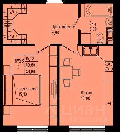 1-комн. квартира, 43,8 м², в ЖК Pixel