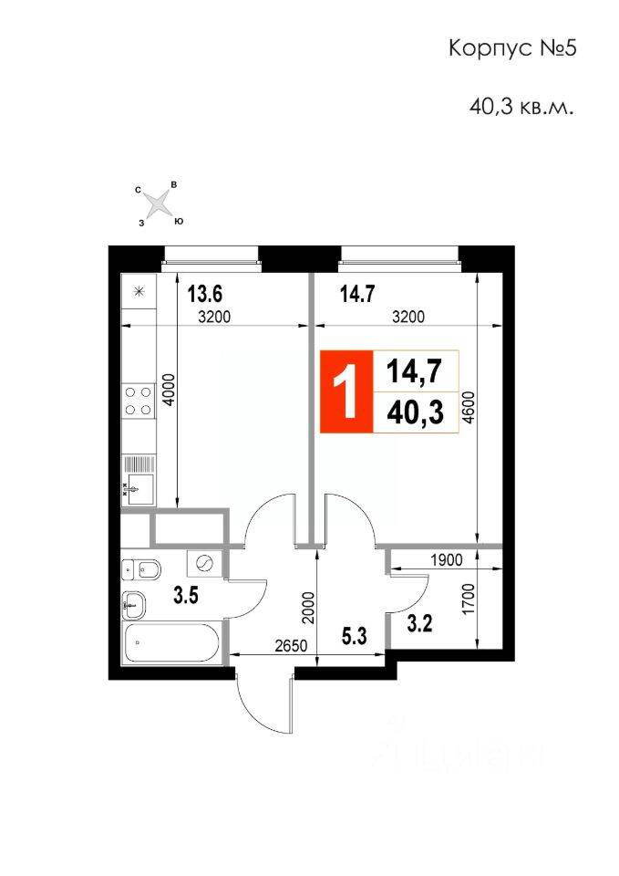 1-комн. квартира, 40,3 м², в ЖК Мытищи-Сити